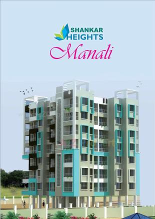 Elevation of real estate project Shankar Heights Krishna located at Khuntavali, Thane, Maharashtra