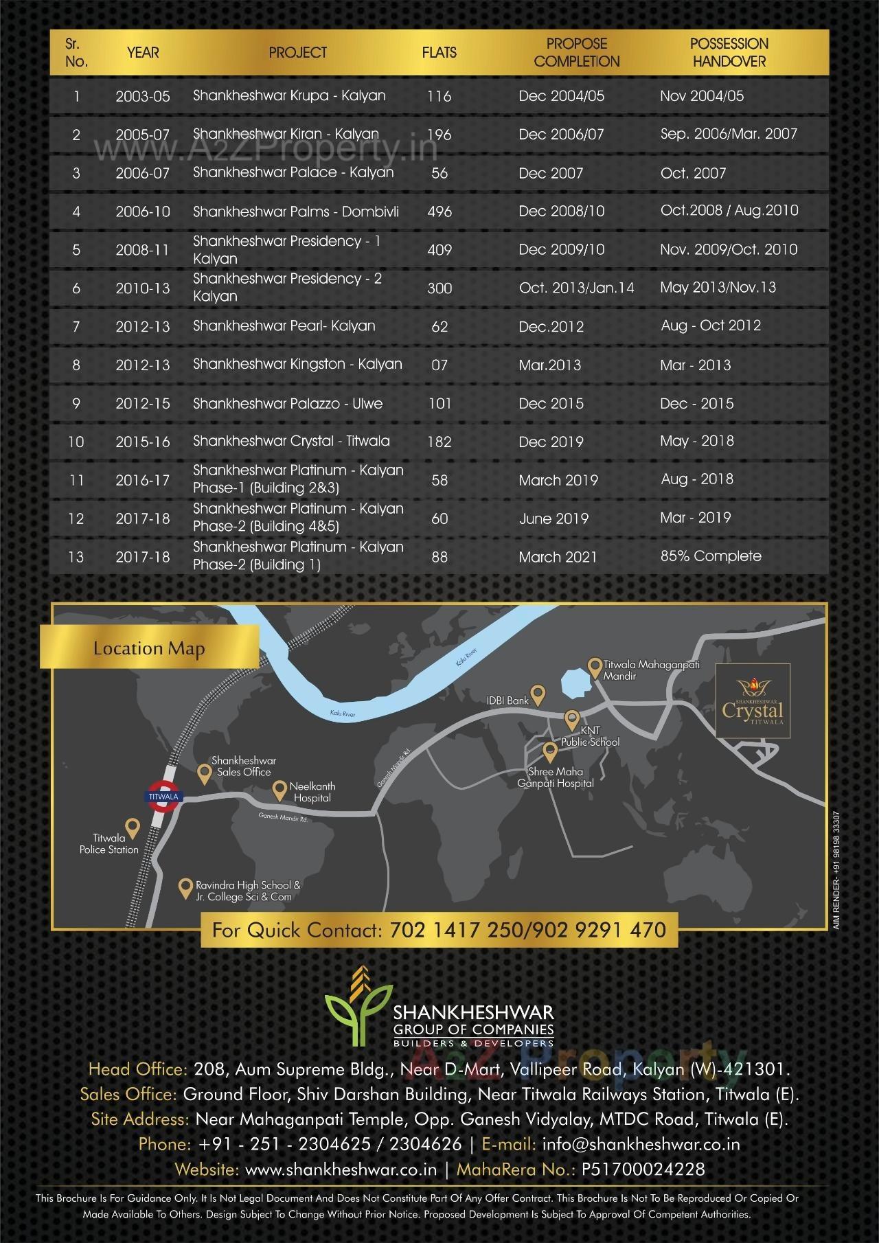 Image 29197 4 of real estate project Shankheshwar Crystal located at Titwala, Thane, Maharashtra