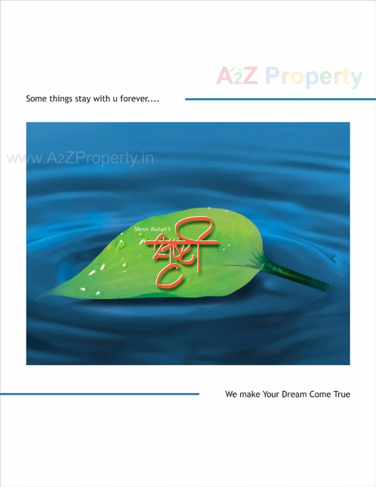  of real estate project Shree Balajis Srushtee located at Kalyandombivali-m-corp, Thane, Maharashtra