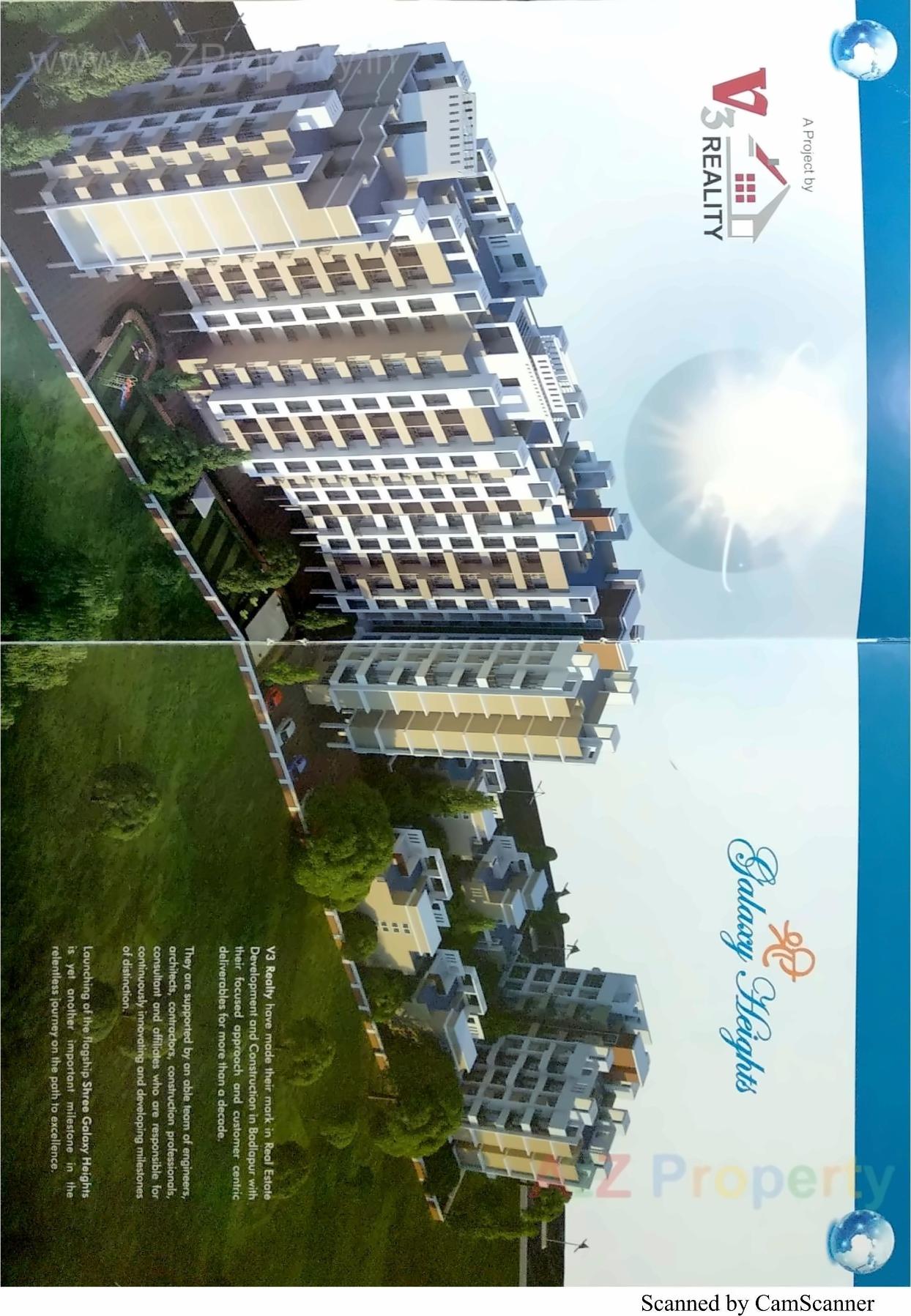 3D Elevation of real estate project Shree Galaxy Heights located at Badlapur-m-cl, Thane, Maharashtra