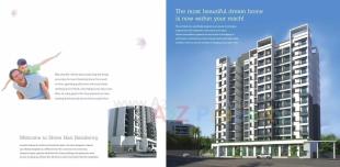 Elevation of real estate project Shree Hari Residency located at Khoni, Thane, Maharashtra