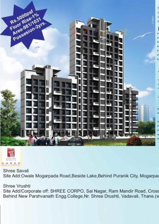 Elevation of real estate project Shree Savali located at Thane-m-corp, Thane, Maharashtra