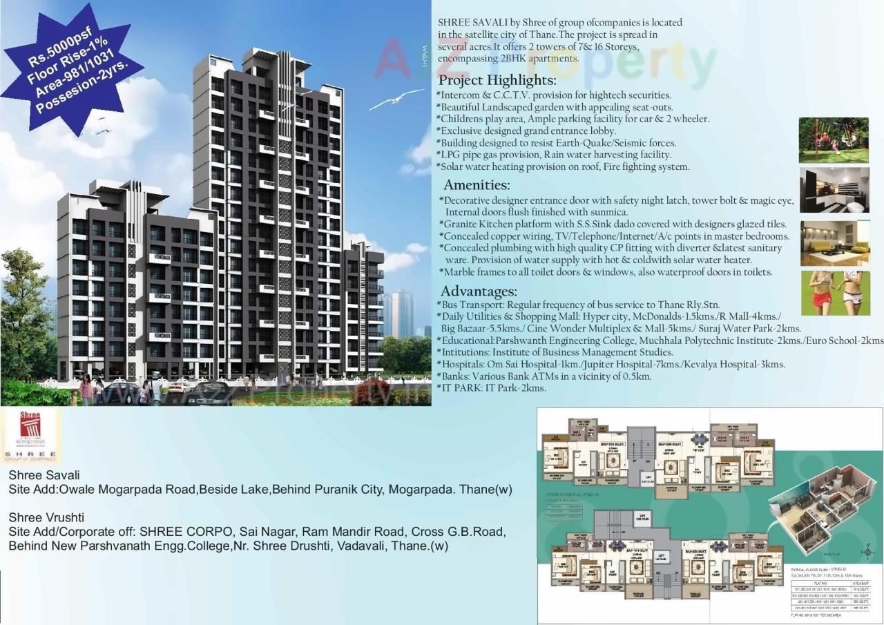  of real estate project Shree Savali located at Thane-m-corp, Thane, Maharashtra
