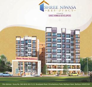 Elevation of real estate project Shreeniwasa Residency located at Badlapur-m-cl, Thane, Maharashtra