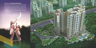 Elevation of real estate project Shreepati Residency located at Thane-m-corp, Thane, Maharashtra