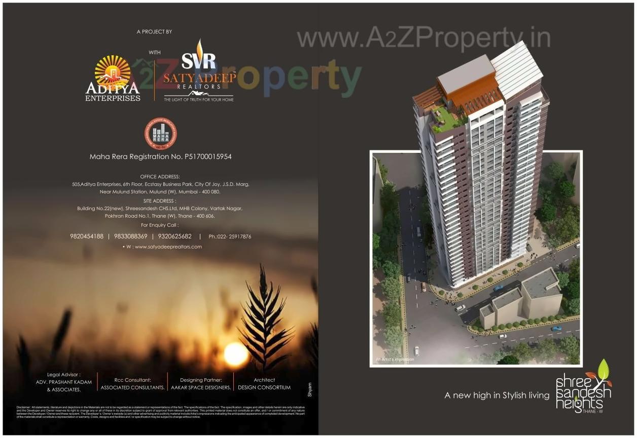  of real estate project Shreesandesh Heights located at Vartaknagar, Thane, Maharashtra