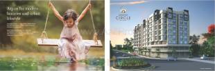 Elevation of real estate project Sunanda Circle located at Thane-m-corp, Thane, Maharashtra