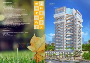 Elevation of real estate project The Cennet located at Dombivli, Thane, Maharashtra