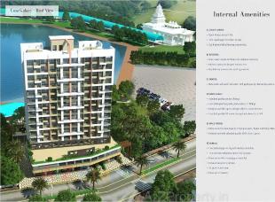 Elevation of real estate project Uma Galaxy located at Titwala, Thane, Maharashtra