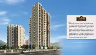 Elevation of real estate project Unnathi Woods located at Thane-m-corp, Thane, Maharashtra