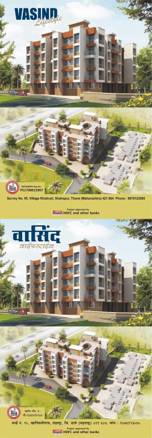 Elevation of real estate project Vasind Lifestyle located at Khativali, Thane, Maharashtra