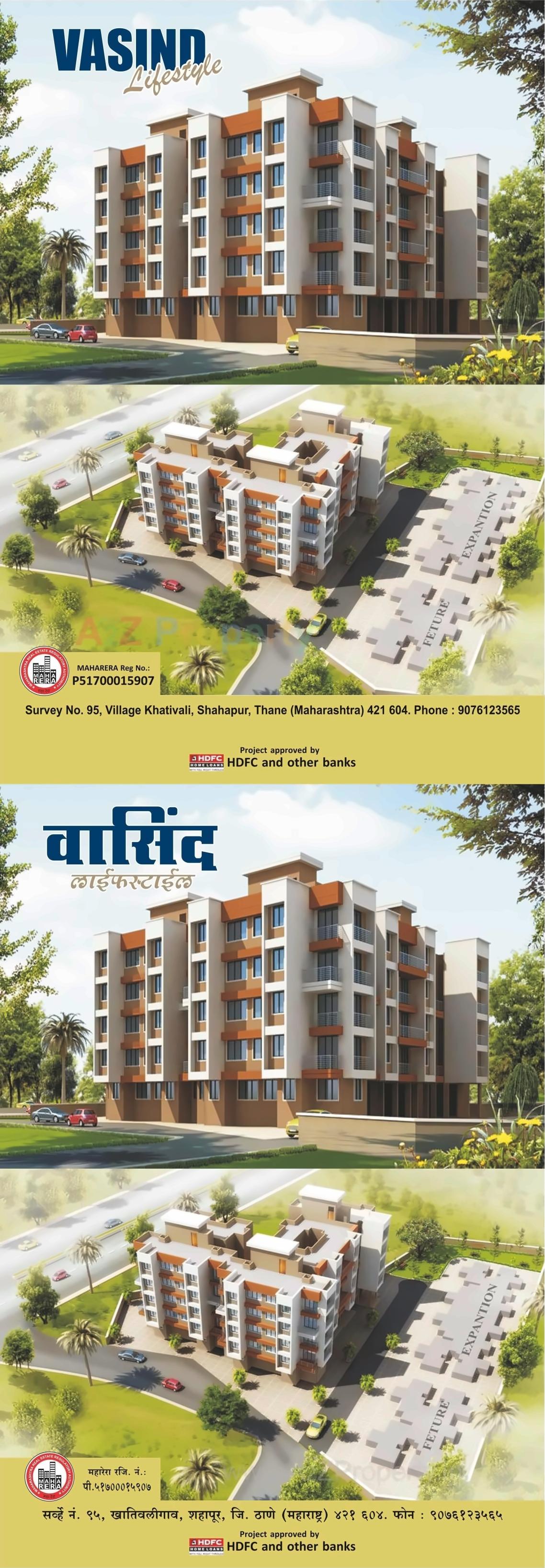 3D Elevation of real estate project Vasind Lifestyle located at Khativali, Thane, Maharashtra