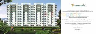 Elevation of real estate project Vihang Hills located at Thane-m-corp, Thane, Maharashtra