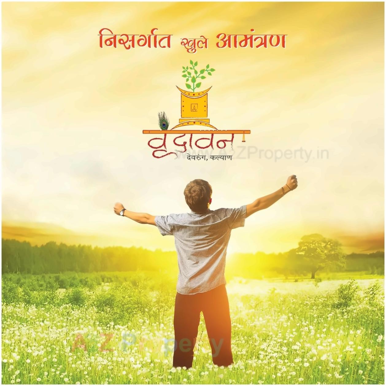 Image 18554 1 of real estate project Vrundavan located at Devrung, Thane, Maharashtra