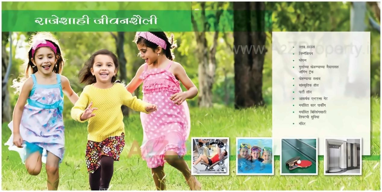 Image 18554 3 of real estate project Vrundavan located at Devrung, Thane, Maharashtra