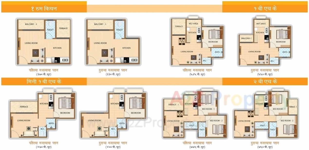 Image 18554 5 of real estate project Vrundavan located at Devrung, Thane, Maharashtra